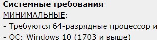 Снимок экрана 2025-09-30 231606.jpg