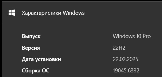 Снимок экрана 2025-10-03 124347.jpg