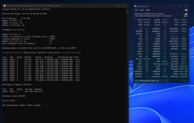 6200MT_linpack_CL26.PNG