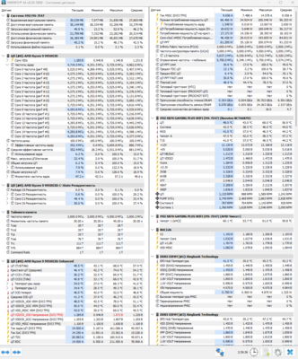 {26665893-E6E5-4B3E-BD72-8D71CE909F80}.png