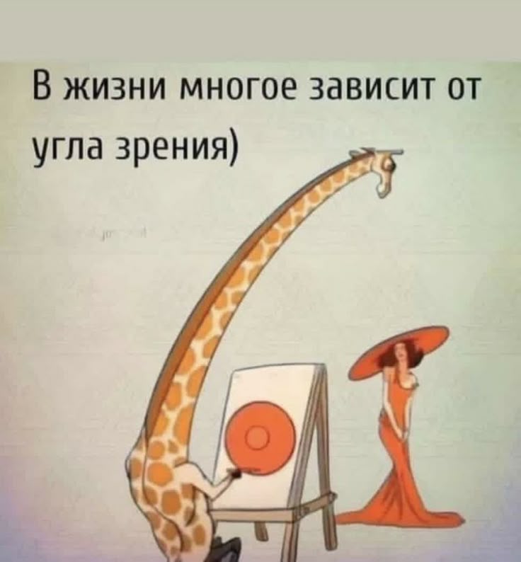 Кредо Жизни.jpg