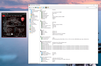 Снимок экрана (3).png