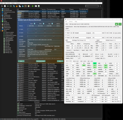 Без имени.png
