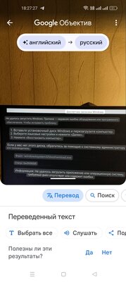 Screenshot_2025-10-08-18-27-27-23_680d03679600f7af0b4c700c6b270fe7.jpg