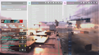 Battlefield 2042 Screenshot 2025.10.08 - 20.11.07.32.png