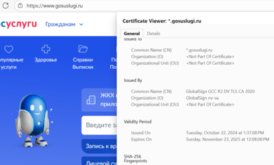 Screenshot 2025-10-12 191115.png