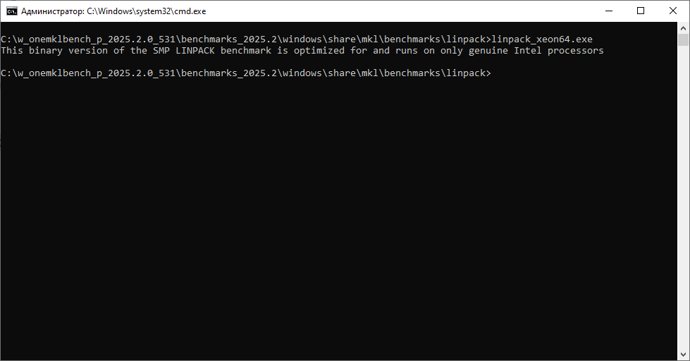 onlyIntel.png
