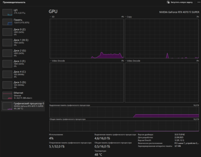 Screenshot 2025-10-13 210644.png