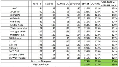 Без имени (2).jpg