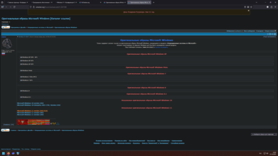 Снимок экрана (1).png