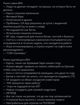 Desktop Screenshot 2025.10.23 - 08.15.10.76.png