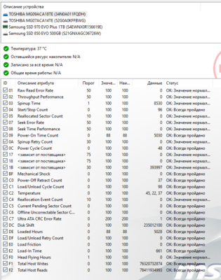 Снимок экрана 2025-10-23 150745.png