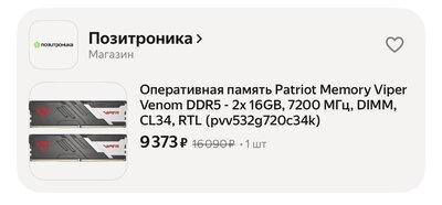 IMG_5019.jpeg