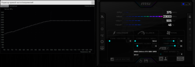 Desktop Screenshot 2025.10.26 - 20.32.01.53.png
