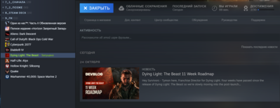 Снимок экрана 2025-10-27 044920.png