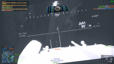 Снимок экрана (6).png