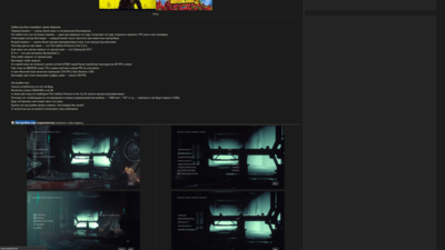 Screenshot (711).png