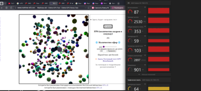 Screenshot 2025-10-28 173833.png