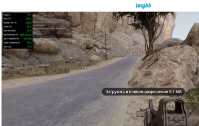 Снимок экрана 2025-10-31 100156.jpg