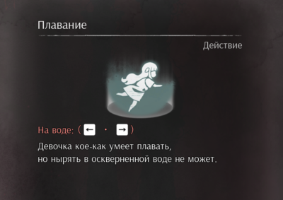 Снимок экрана 2025-11-04 193109.png