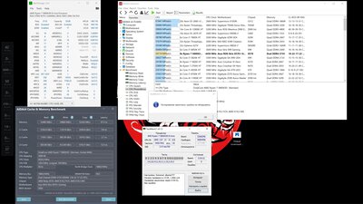 3733cl18 1.32v tm5  OK 6часов.jpg