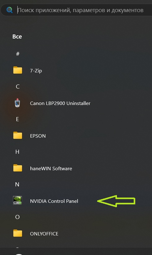 Без имени.jpg