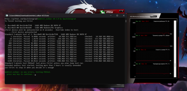 Снимок экрана 2025-11-12 140936.png