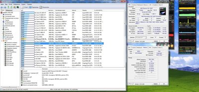 фенх6 4.13Ггц.jpg
