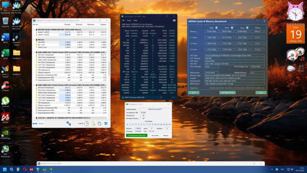 Снимок экрана (4).png