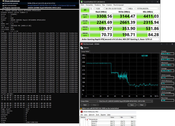 Инфа и тесты.jpg