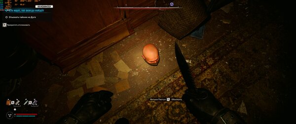 Снимок экрана (438).jpg