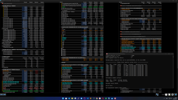 Снимок экрана 2025-08-15 231403.png