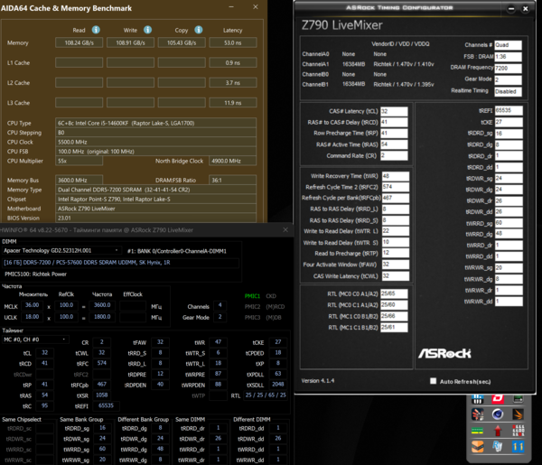 Снимок экрана 2025-11-22 183813.png