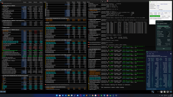 Снимок экрана 2025-11-23 091028.png