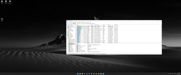 Снимок экрана (537).png