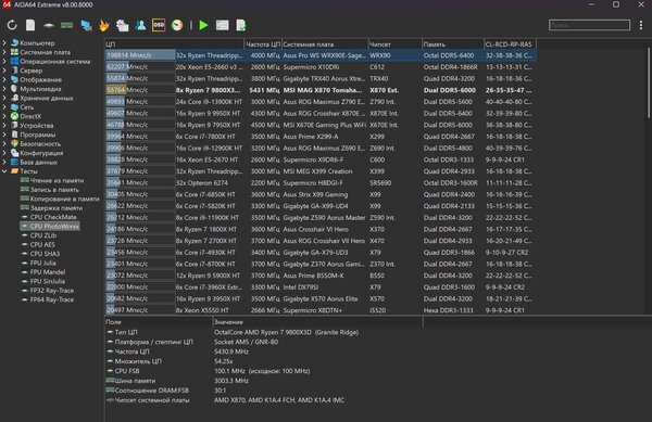 Снимок экрана 2025-11-26 165615.jpg