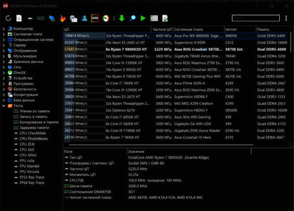 Desktop Screenshot 2025.11.25 - 16.09.24.22.png