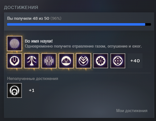 Скриншот 27-11-2025 164240.png