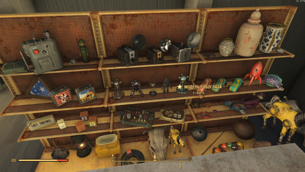 Снимок экрана (1036).png