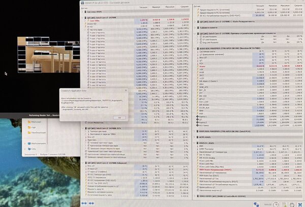 LLC - 3, DC - 1.10, AC - 0.08.jpg