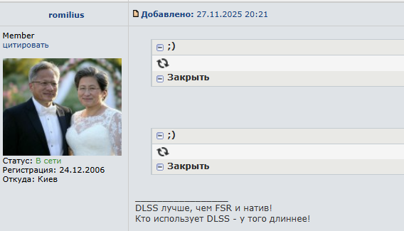 Снимок экрана 2025-11-27 202719.png