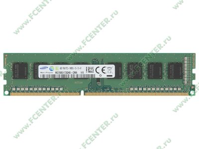DDR3-1866.jpg