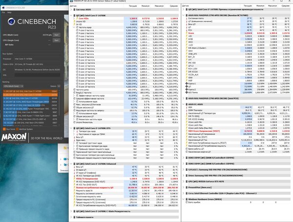 LL-5, AC-0.01, DC-0.78 offset - 0.028 ошибок нет. 28.11.25 12-56.jpg