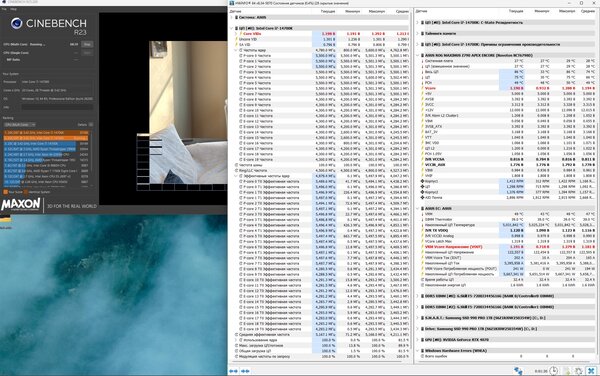 Снимок экрана 2025-11-28 185605.jpg