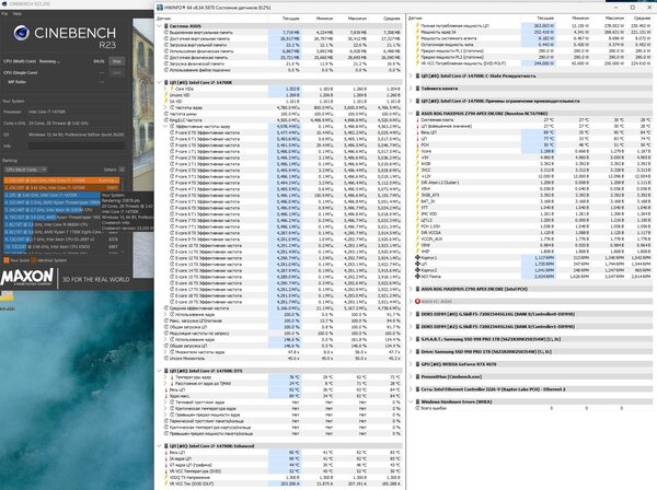 LLC-6, AC-0.01, DC-0.52 offset- 0.070, 7200 xmp 0-41 pm.jpg