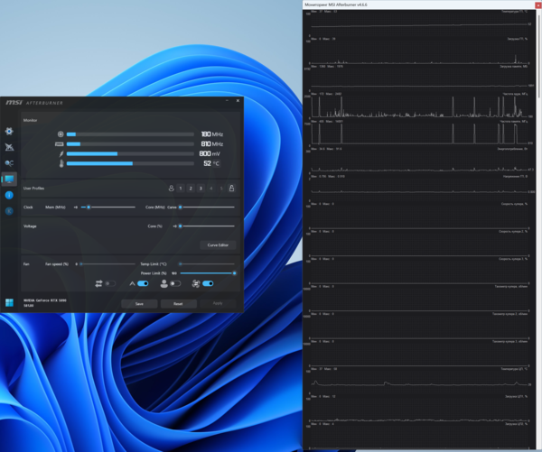 Снимок экрана 2025-11-30 101151.png