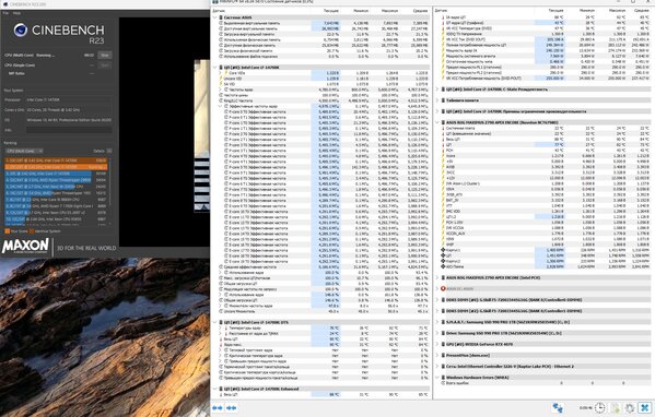 LLC-7, AC-0.01, DC-0.24 offset- 0.100, 7200 xmp.jpg