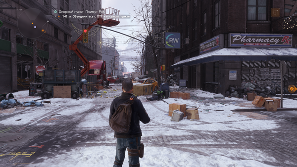 TheDivision_2.png