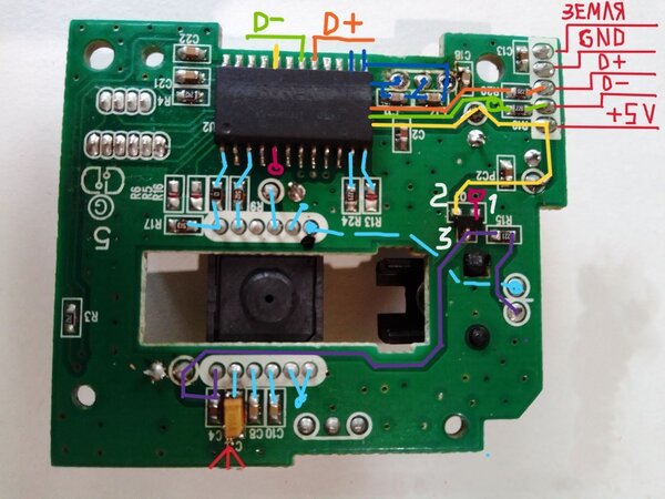 !!!кондёр копия распиновка кабеля.jpg