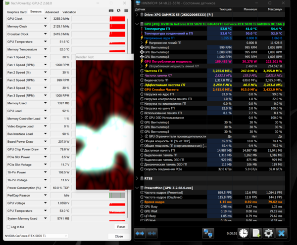 Снимок экрана 2025-12-02 232906.png